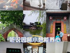 -东莞市可园博物馆