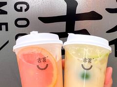 -古茗(番禺万达金街)