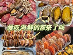 -海味当家·蒸锅海鲜(中山广场创始店)