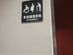 -优客城市奥莱