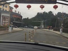 -三江森林温泉度假区