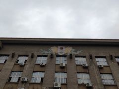 -山东农业大学(岱宗校区)