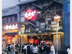 -哥老官重庆美蛙鱼头(西湖银泰十一哥店)