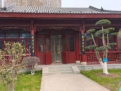 -堤角公园