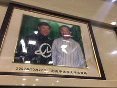 -鸿瑞興面馆(梅岭店)