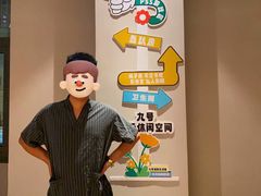 -天津瀚金佰九号温泉酒店(南楼地铁站店)