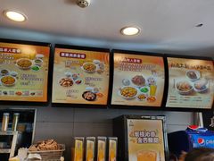 -真功夫(百荣店)