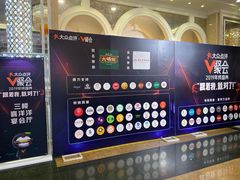 -新兴家喻酒家·羊城名宴(昌岗店)