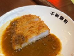 -伽喱博士 Dr.CURRY咖喱饭(太阳宫咖喱店)