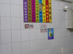 -美芝律剪刀剪咖喱饭