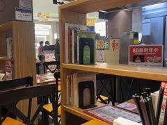 -和府捞面(天河领展广场店)