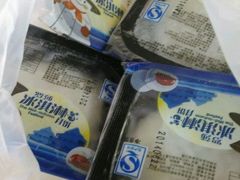 -罗莎蛋糕(奥山府店)