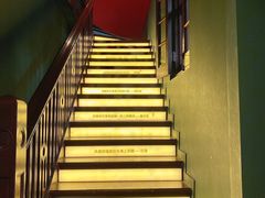 -思南书局(复兴中路店)