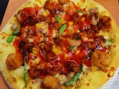 -达美乐比萨(天河购书中心店)
