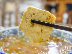 -惠记粉汤羊血梆梆肉(永松路店)