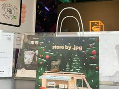 -JPG coffee(广州体育西店)
