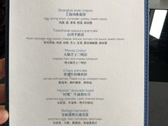 -上海苏宁宝丽嘉酒店·Cafe Bellagio西餐厅