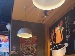 -鱼你在一起(南开天佑城店)