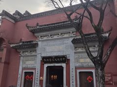 -茅山东方盐湖城景区