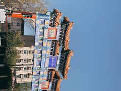 -八大处公园
