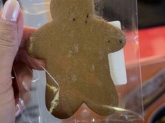 -Grande A'moo(上海万象城店)