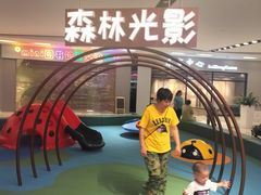 -鑫嘉汇购物中心