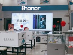 -中国电信(解放三路营业厅)