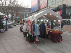 -证大大拇指广场(芳甸路店)