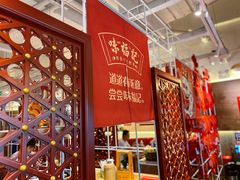 -味福记·江西小炒·南昌小吃(青山湖万达店)