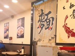 -盛记粥面(佐敦店)