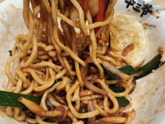 -华三爷拌面(上海光启城店)