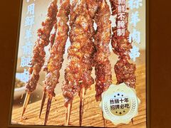 -老碗会·陕西手工面(坪山龙坪天虹店)