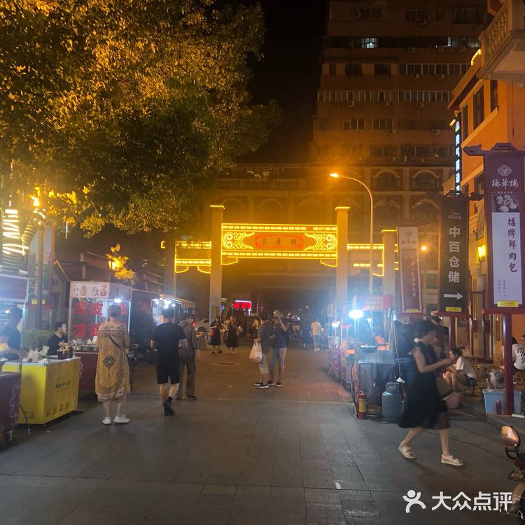 年年都有变化，从小巷深处到打造名片街道美食