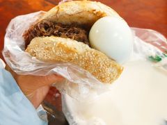 -老西关黄老太牛肉烧饼