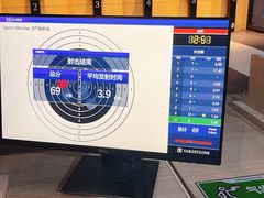 -运动派(北京店)