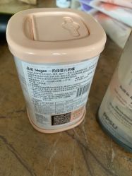 -爱婴室(绍兴柯桥万达华润万家店)