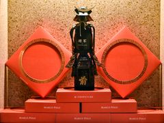 -将军日本餐厅·Shogun 传统日料·铁板烧·板前料理(厦门马哥孛罗东方大酒店)