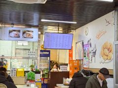 -昌顺马记小吃店(昌盛园店)