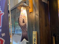 -鹏祖料理