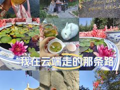 -终南山南五台景区