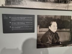 -宋庆龄陵园