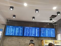 -易裕和·长沙米粉(竹塘西路店)