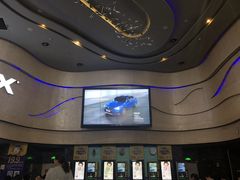 -万达影城(汉街万达广场IMAX店)