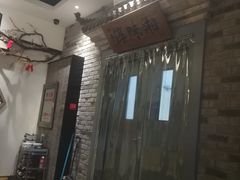 门面-湘味淳(千禧街店)