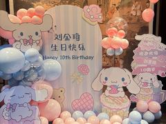 -济南奥林匹克体育中心体育场