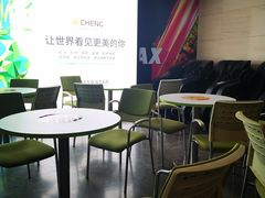 等候区-天幕新彩云国际影城(激光巨幕店)