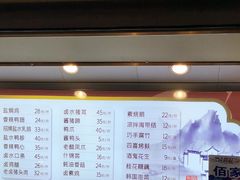 -佰家小厨·南京菜(夫子庙店)