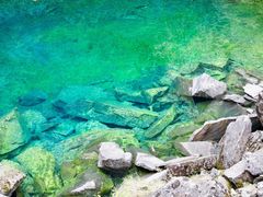 -叠溪松坪沟景区