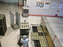 -百年义利(北兴路店)
