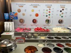 -海底捞火锅(龙岗星河COCO Park店)